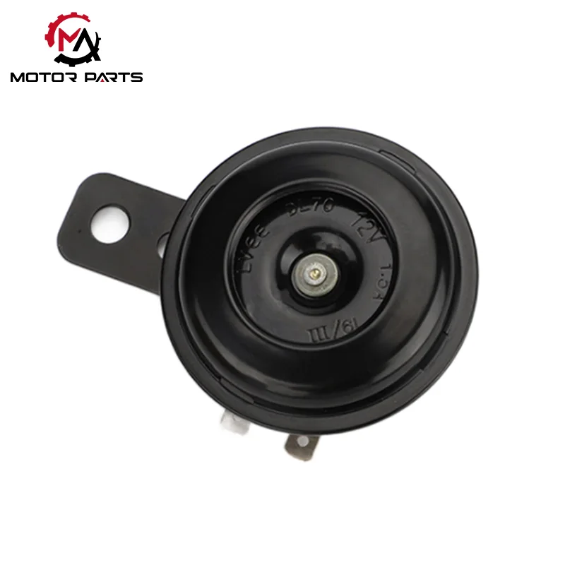 12v मोटरसाइकिल हॉर्न