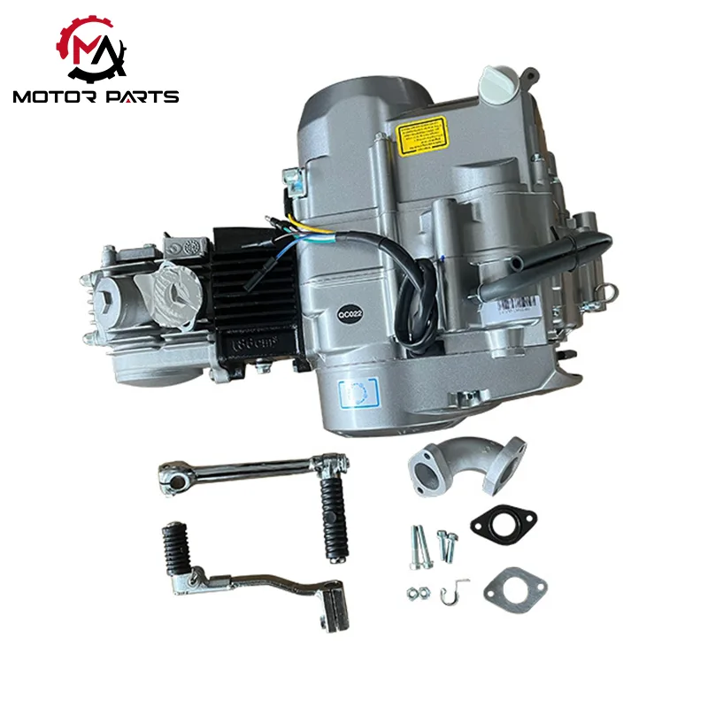 90cc फ़ुट स्टार्ट मोटरसाइकिल इंजन