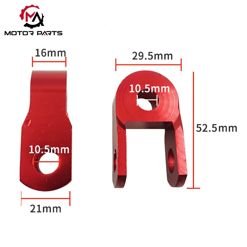 सीएनसी मोटरसाइकिल रियर शॉक अवशोषक बूस्टर