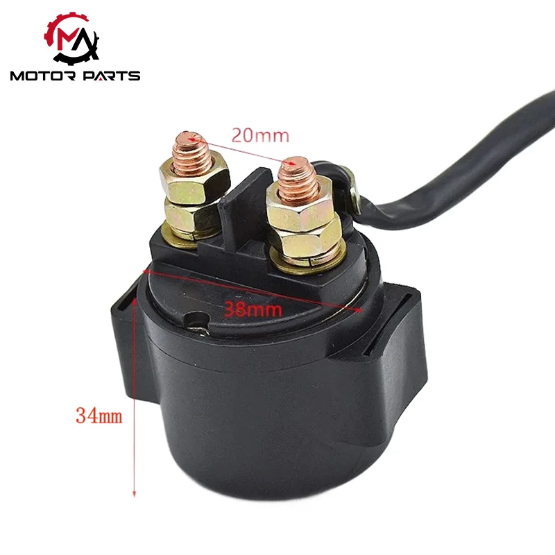 GY6-125 मोटरसाइकिल स्टार्ट रिले