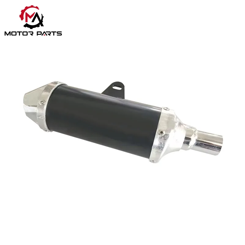 होंडा CRF50 मफलर