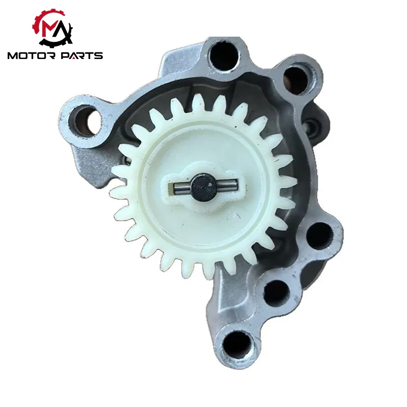 होंडा वेव100 मोटरसाइकिल ऑयल पंप