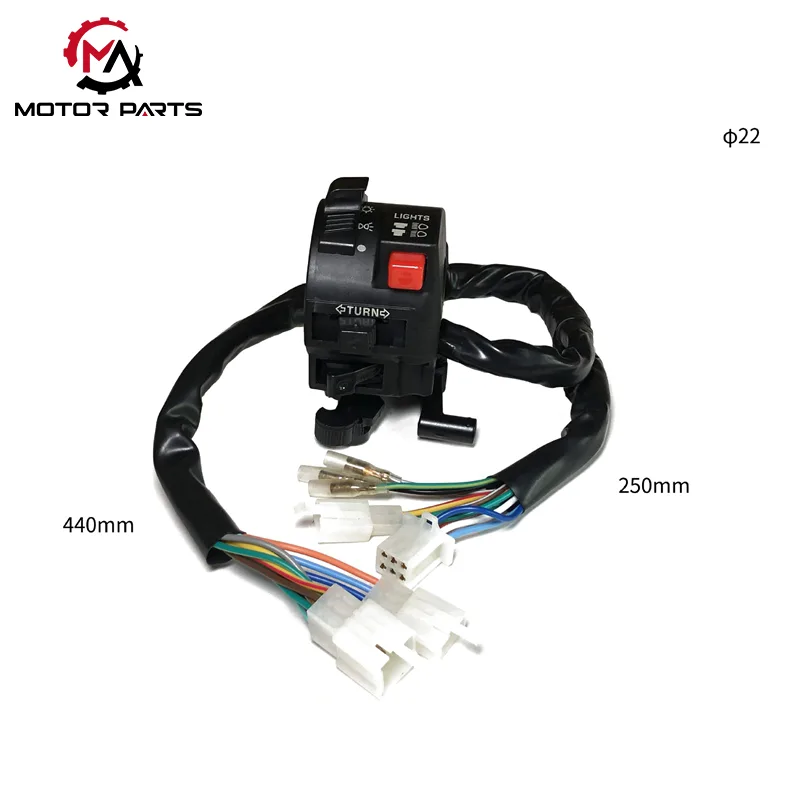 होंडा वेव110 मोटरसाइकिल एक्सेसरीज़ हैंडल स्विच