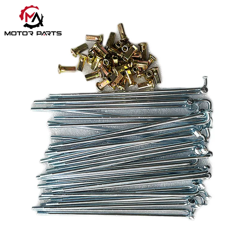 होंडा WY125 मोटरसाइकिल स्पोक