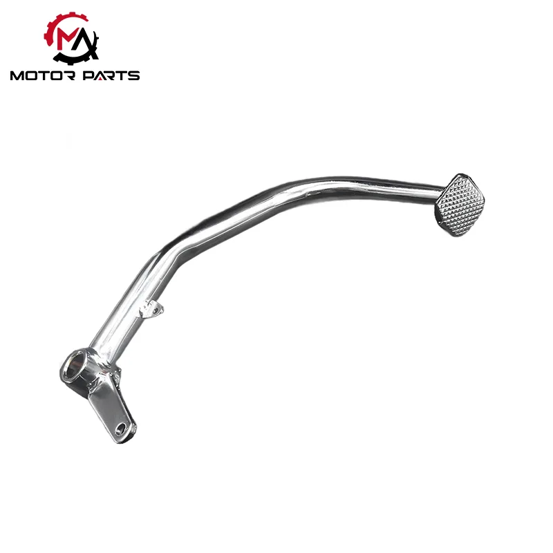 JH70 मोटरसाइकिल पेडल फुट ब्रेक पेडल