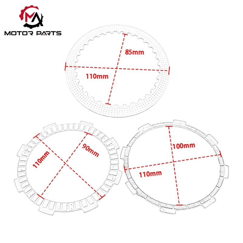केटीएम मोटरसाइकिल क्लच प्लेट