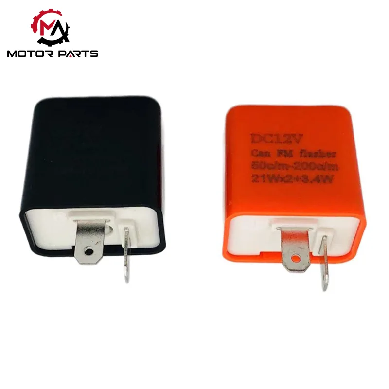 मोटरसाइकिल एलईडी एडजस्टेबल टर्न सिग्नल फ्लैशर