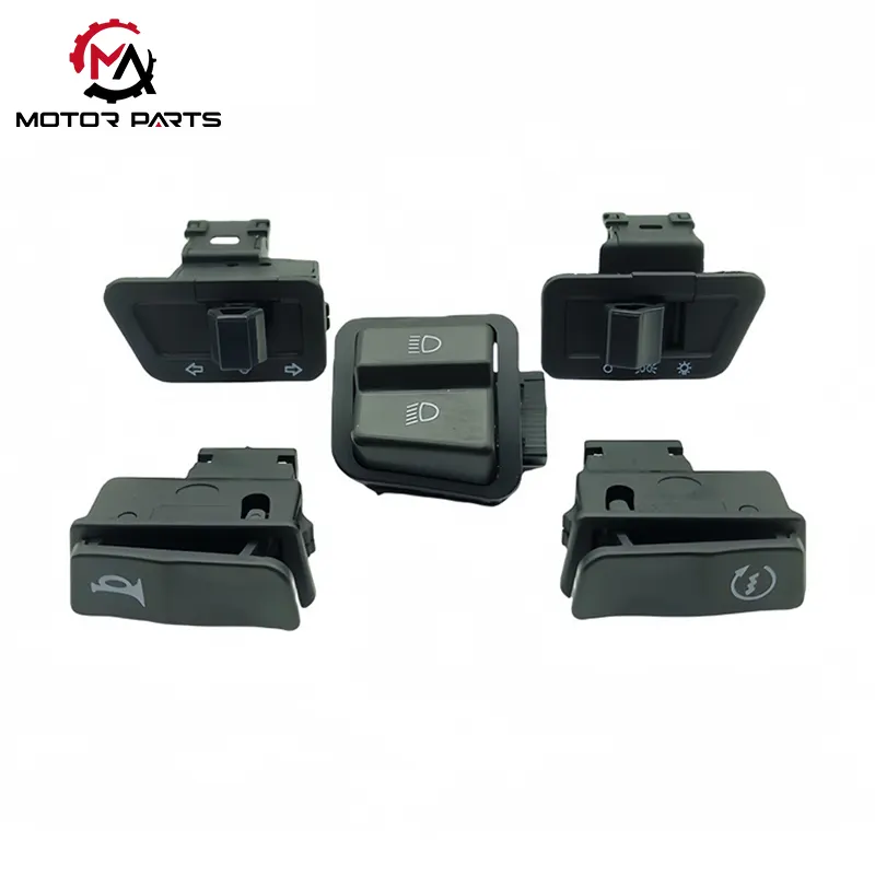 मोटरसाइकिल संशोधन स्विच बटन