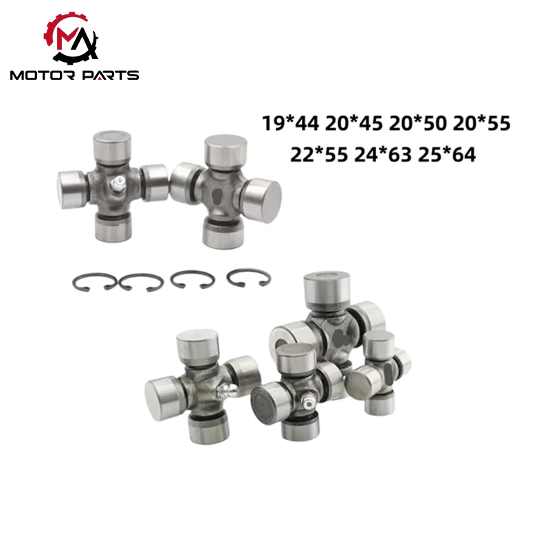 तीन पहियों वाली मोटरसाइकिल कार्डन जॉइंट